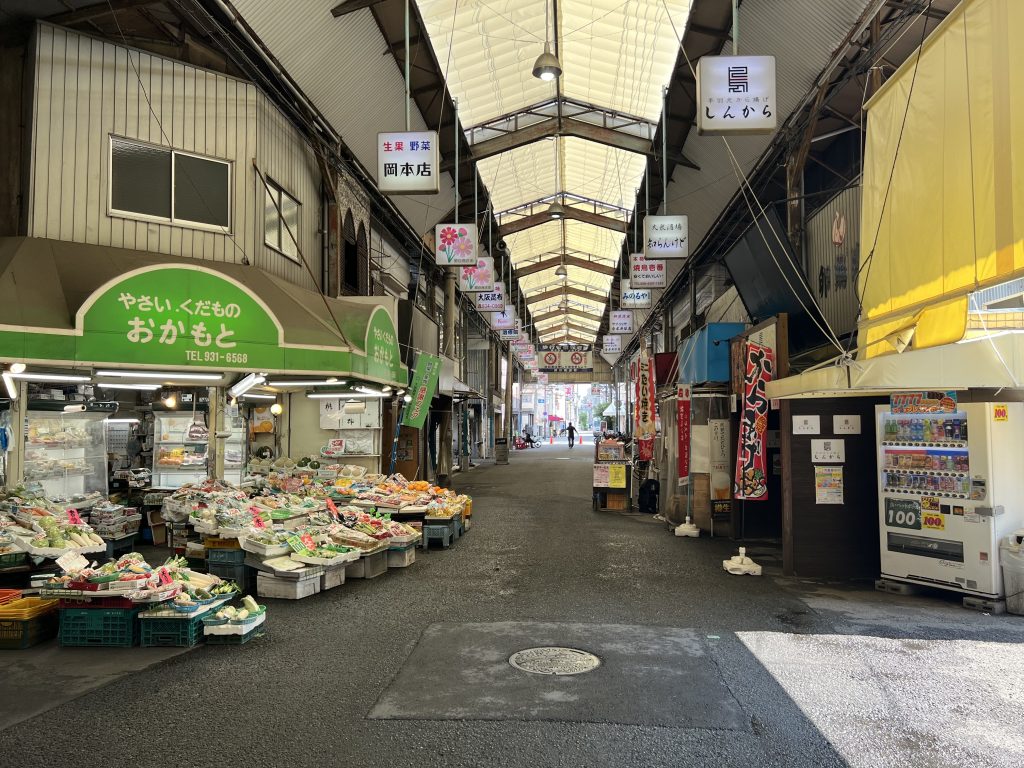 Sekime Shotengai in Osaka.