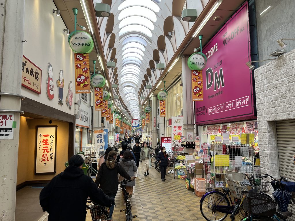 Sembayashi Shotengai in Osaka.