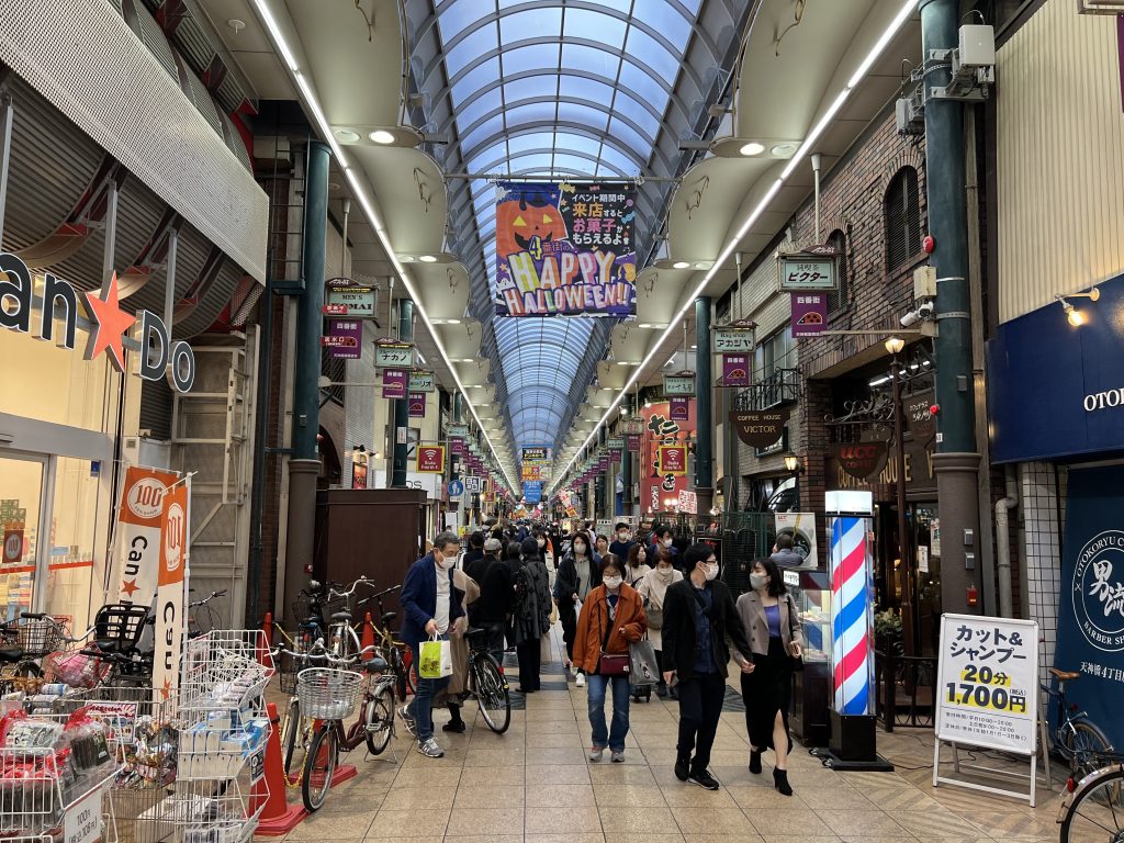 Tenjinbashi-suji Shotengai in Osaka.