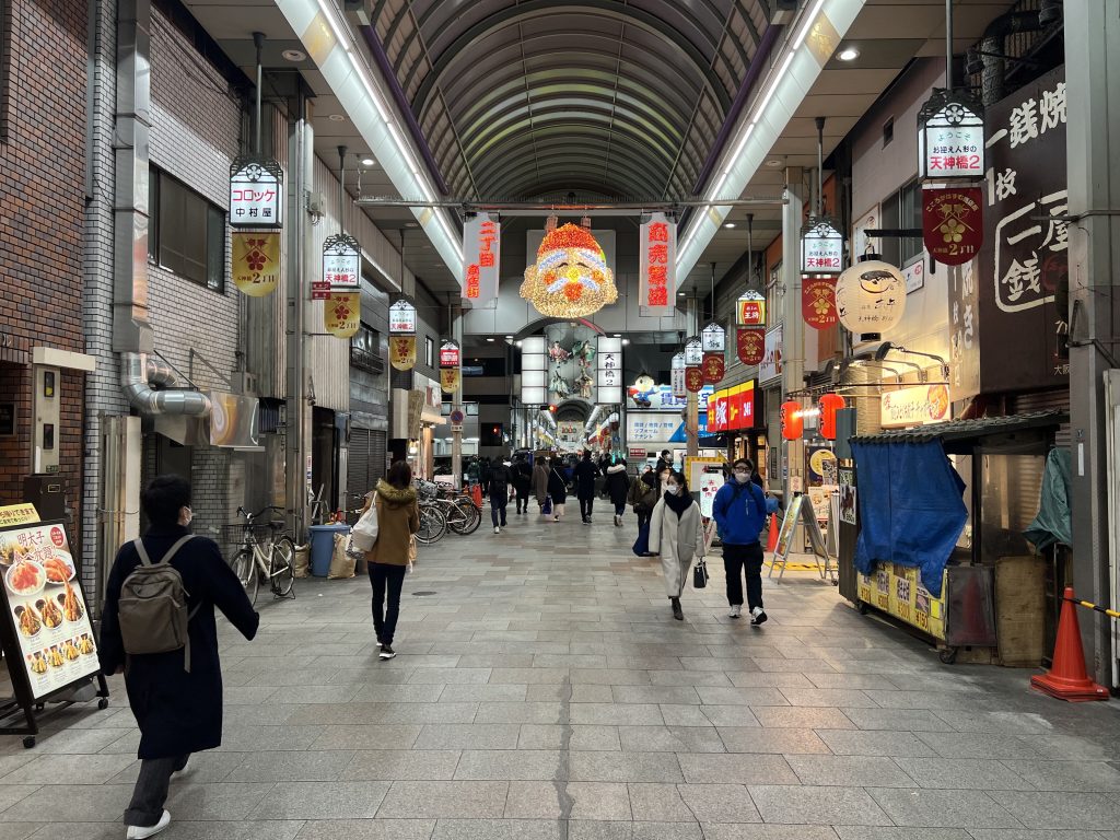 Tenjinbashi-suji Shotengai in Osaka.